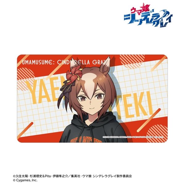 画像2:  【予約商品】  アルマビアンカ　アニメ『ウマ娘 シンデレラグレイ』 ヤエノムテキ マルチデスクマット POP UP SHOP in マルイ 【26年5月下旬発売】 (2)