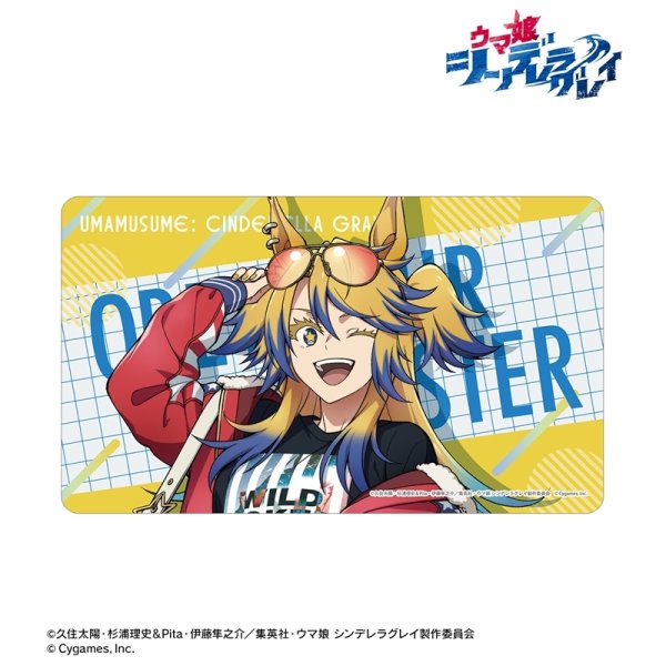 画像2:  【予約商品】  アルマビアンカ　アニメ『ウマ娘 シンデレラグレイ』 オベイユアマスター マルチデスクマット POP UP SHOP in マルイ 【26年5月下旬発売】 (2)