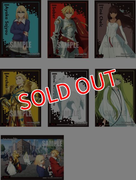 画像2:  【予約商品】  ブシロード トレーディングカード コレクションクリア 「Fate/strange Fake」 BOX（20パック入り） 【26年5月15日発売】    (2)