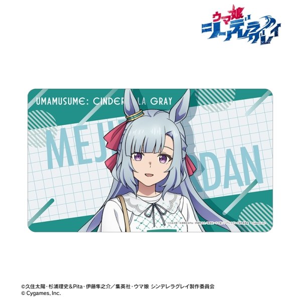画像2:  【予約商品】  アルマビアンカ　アニメ『ウマ娘 シンデレラグレイ』 メジロアルダン マルチデスクマット POP UP SHOP in マルイ 【26年5月下旬発売】 (2)