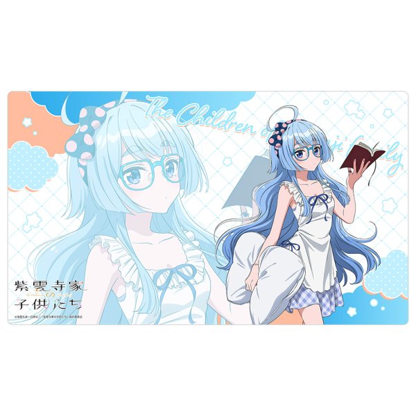 画像1:  【予約商品】  カーテン魂　紫雲寺家の子供たち 描き下ろしラバーマット（紫雲寺清葉／ルームウェア） 【26年6月上旬発売】 (1)