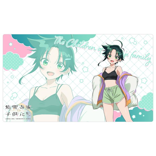 画像1:  【予約商品】  カーテン魂　紫雲寺家の子供たち 描き下ろしラバーマット（紫雲寺南／ルームウェア） 【26年6月上旬発売】 (1)