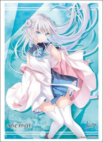 画像1:  【予約商品】  ブシロード スリーブコレクション ハイグレード Vol.5120　anemoi『辻倉 朱比華』（75枚入り） 【26年5月1日発売】    (1)