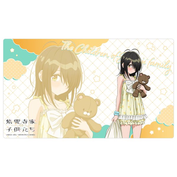 画像1:  【予約商品】  カーテン魂　紫雲寺家の子供たち 描き下ろしラバーマット（紫雲寺ことの ／ルームウェア） 【26年6月上旬発売】 (1)