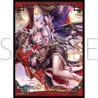 画像1:  【予約商品】  きゃらスリーブコレクション マットシリーズ  Shadowverse: Worlds Beyond　「虫風花・ミロク」(No.MT2396)（65枚入り） 【26年5月22日発売】 (1)