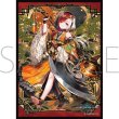 画像1:  【予約商品】  きゃらスリーブコレクション マットシリーズ  Shadowverse: Worlds Beyond　「波揺花・ユウベ」(No.MT2399)（65枚入り） 【26年5月22日発売】 (1)