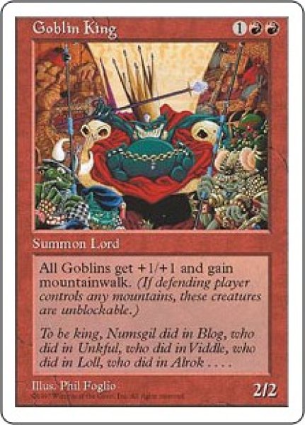 画像1: 【5ED】《ゴブリンの王/Goblin King》【R】 (1)