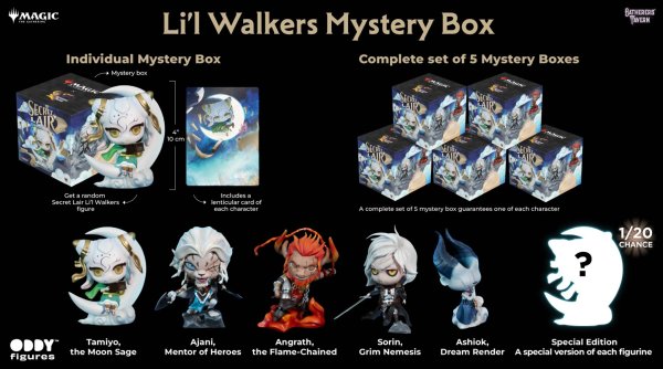 画像1:  【予約商品】  マジック・ザ・ギャザリング　Li'l Walkers Mystery BOX（5個入り） 【26年8月発売】 (1)