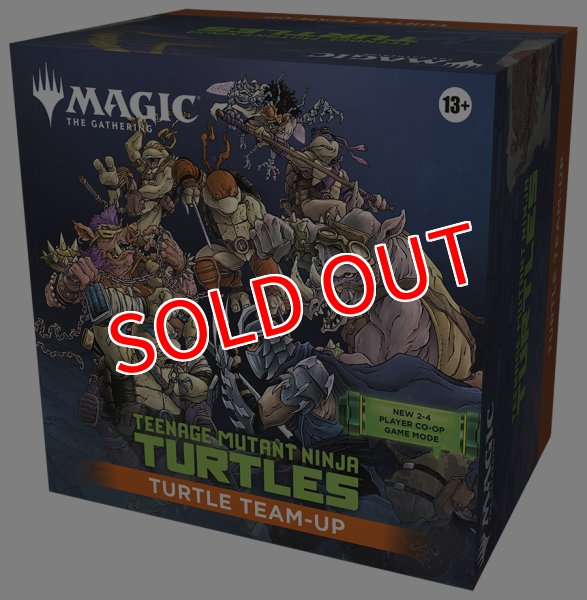 画像1:  【再販予約商品】  マジック・ザ・ギャザリング　ティーンエイジ ミュータント・ニンジャ・タートルズ：タートル チームアップ Teenage Mutant Ninja Turtles Turtle Team-Up　英語版 【26年4月下旬再販】 (1)