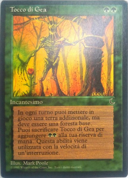 画像1:  ※傷あり SALE品※ 【DRK】《Gaea's Touch》【C】(#5014) (1)