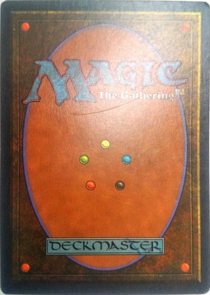 画像2:  ※傷あり SALE品※ 【DRK】《Gaea's Touch》【C】(#5014) (2)