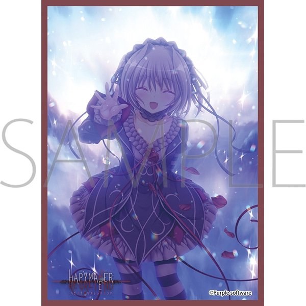 画像1:  【予約商品】  きゃらスリーブコレクション マットシリーズ  ハピメア REGRET END C(No.MT2394)（65枚入り） 【26年5月29日発売】    (1)