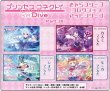 画像2:  【予約商品】  きゃらスリーブコレクション マットシリーズ  プリンセスコネクト！Re:Dive　トモ（マジカル）(No.MT2384)（65枚入り） 【26年5月29日発売】 (2)