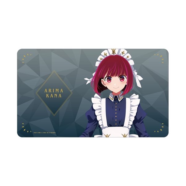 画像1:  【予約商品】  アルマビアンカ　【推しの子】 描き下ろし 有馬かな 星空メイドver. マルチデスクマット 【26年6月上旬発売】 (1)