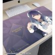 画像3:  【予約商品】  アルマビアンカ　【推しの子】 描き下ろし 黒川あかね 星空メイドver. マルチデスクマット 【26年6月上旬発売】 (3)
