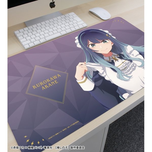 画像3:  【予約商品】  アルマビアンカ　【推しの子】 描き下ろし 黒川あかね 星空メイドver. マルチデスクマット 【26年6月上旬発売】 (3)
