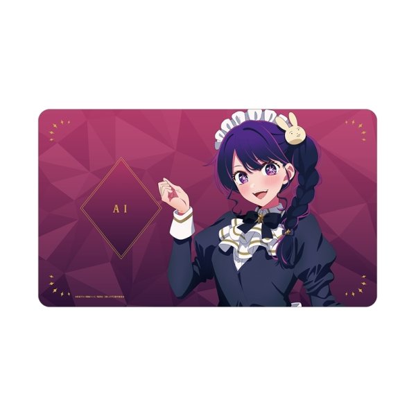 画像1:  【予約商品】  アルマビアンカ　【推しの子】 描き下ろし アイ 星空メイドver. マルチデスクマット 【26年6月上旬発売】 (1)