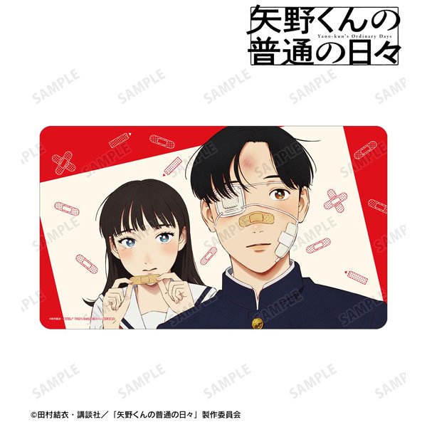 画像1:  【予約商品】  アルマビアンカ　TVアニメ「矢野くんの普通の日々」 ティザービジュアル マルチデスクマット 【26年6月上旬発売】 (1)