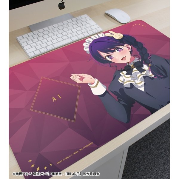 画像3:  【予約商品】  アルマビアンカ　【推しの子】 描き下ろし アイ 星空メイドver. マルチデスクマット 【26年6月上旬発売】 (3)