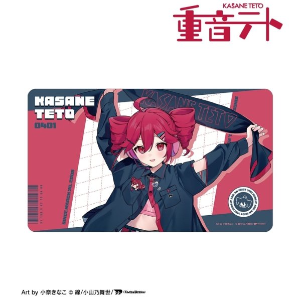 画像2:  【予約商品】  アルマビアンカ　重音テト 描き下ろし 重音テト モチーフジャケットver. Art by 小奈きなこ マルチデスクマット 【26年6月上旬発売】 (2)