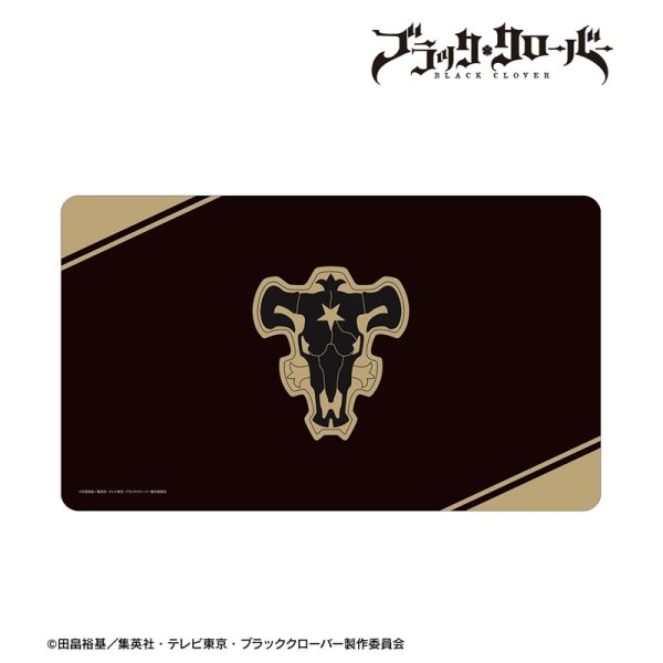 画像2:  【予約商品】  アルマビアンカ　TVアニメ『ブラッククローバー』 黒の暴牛 マルチデスクマット 【26年5月下旬発売】 (2)