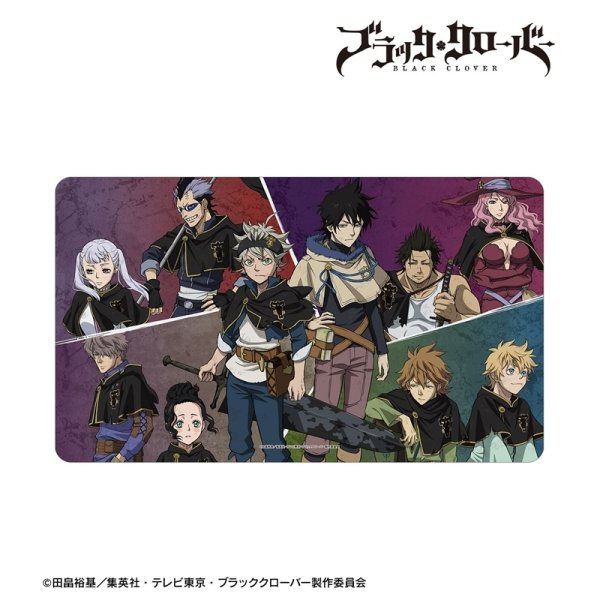 画像2:  【予約商品】  アルマビアンカ　TVアニメ『ブラッククローバー』 集合 マルチデスクマット 【26年5月下旬発売】 (2)