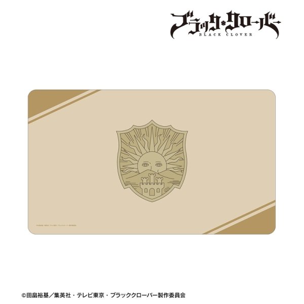 画像2:  【予約商品】  アルマビアンカ　TVアニメ『ブラッククローバー』 金色の夜明け マルチデスクマット 【26年5月下旬発売】 (2)