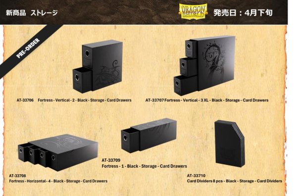 画像2:  【予約商品】  AT-33706 Fortress - Vertical - 2 - White - Storage - Card Drawers 【26年4月下旬発売】 (2)