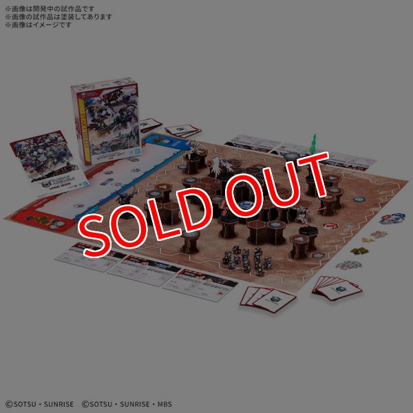 画像1:  【予約商品】  GUNDAM ASSEMBLE STARTER SET 01 [ST01] 【26年10月発売】    (1)