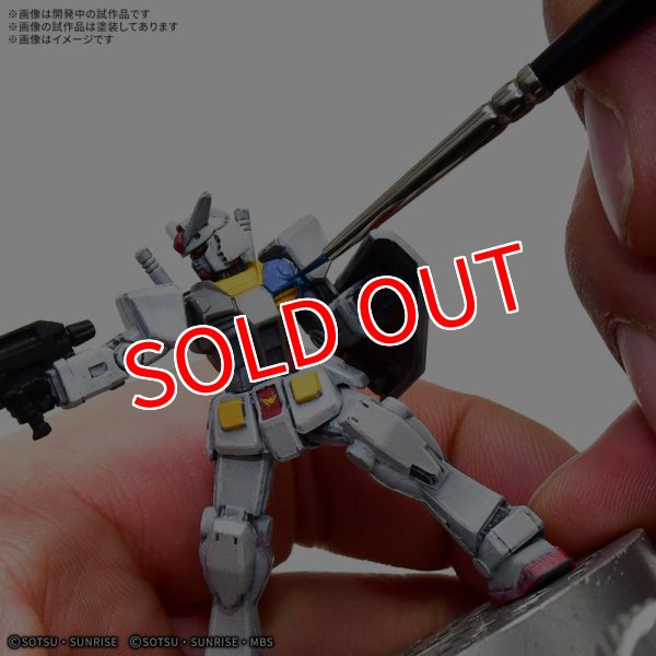 画像2:  【予約商品】  GUNDAM ASSEMBLE PAINT PACK 01 [PA01] 【26年10月発売】    (2)