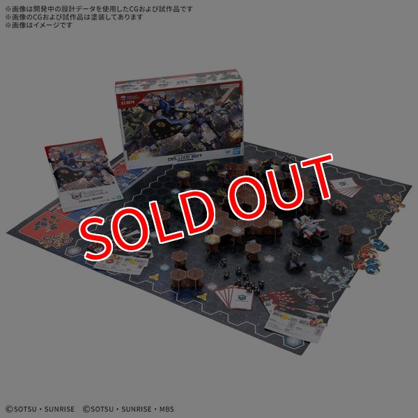 画像1:  【予約商品】  GUNDAM ASSEMBLE DELUXE SET 01 [DX01] 【26年10月発売】    (1)