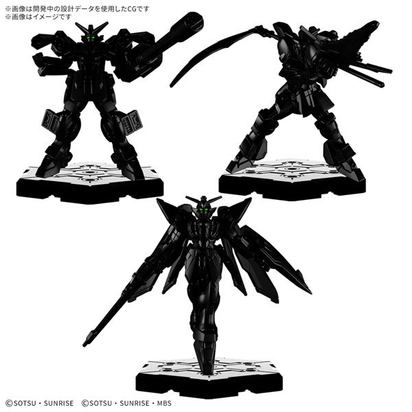 画像1:  【予約商品】  GUNDAM ASSEMBLE EXPANSION PACK 04 [EX04] 【26年11月発売】    (1)