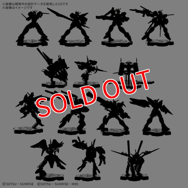 画像2:  【予約商品】  GUNDAM ASSEMBLE DELUXE SET 02 [DX02] 【26年12月発売】    (2)