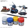 画像1:  【予約商品】  GUNDAM ASSEMBLE PAINT PACK 01 [PA01] 【26年10月発売】    (1)