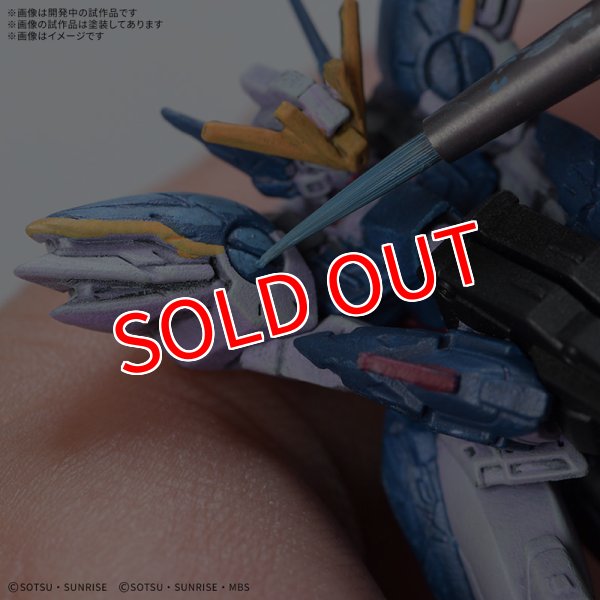 画像4:  【予約商品】  GUNDAM ASSEMBLE STARTER SET 01 [ST01] 【26年10月発売】    (4)