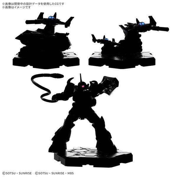 画像1:  【予約商品】  GUNDAM ASSEMBLE EXPANSION PACK 03 [EX03] 【26年11月発売】    (1)