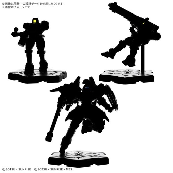 画像1:  【予約商品】  GUNDAM ASSEMBLE EXPANSION PACK 05 [EX05] 【26年12月発売】    (1)