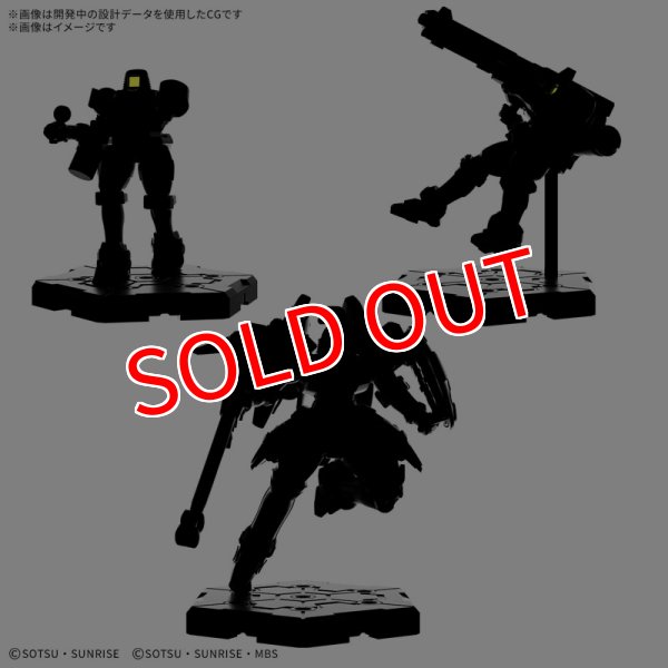 画像1:  【予約商品】  GUNDAM ASSEMBLE EXPANSION PACK 05 [EX05] 【26年12月発売】    (1)