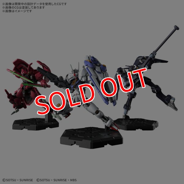 画像2:  【予約商品】  GUNDAM ASSEMBLE EXPANSION PACK 02 [EX02] 【26年10月発売】    (2)