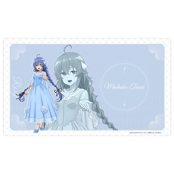 画像1:  【予約商品】  カーテン魂　無職転生III 〜異世界行ったら本気だす〜　ラバーマット（ロキシー／5周年） 【26年6月中旬発売】 (1)