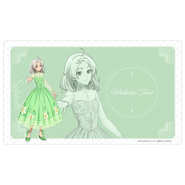 画像1:  【予約商品】  カーテン魂　無職転生III 〜異世界行ったら本気だす〜　ラバーマット（シルフィエット／5周年） 【26年6月中旬発売】 (1)