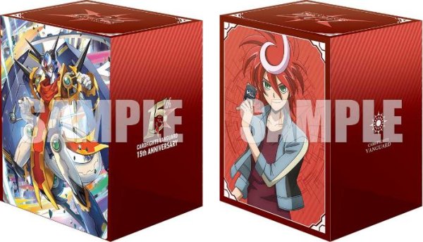 画像1:  【予約商品】  ブシロードデッキホルダーコレクションV3 vol.1234　カードファイト!! ヴァンガード『伝説の先導者 新導クロノ 15th Anniversary』 【26年5月15日発売】 (1)