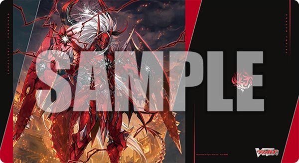 画像1:  【予約商品】  ブシロード ラバーマットコレクション V2 Vol.2027　カードファイト!! ヴァンガード『ユースベルク“龍吼燎騎・幻影”』 【26年5月15日発売】 (1)