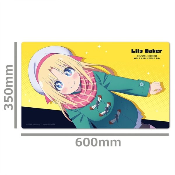 画像3:  【予約商品】  ムービック  「ゲーセン少女と異文化交流」キャラクターラバーマット リリー・ベイカー 【26年5月上旬発売】 (3)