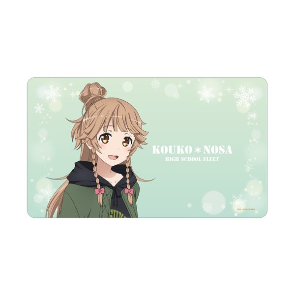 画像1:  【予約商品】  アルマビアンカ　劇場版 ハイスクール・フリート 描き下ろし 納沙 幸子 デート私服ver. マルチデスクマット ver.A 【26年6月中旬発売】 (1)