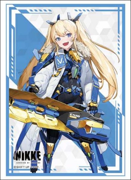 画像1:  【予約商品】  ブシロード スリーブコレクション ハイグレード Vol.5125　勝利の女神：NIKKE「ラプラス」（75枚入り） 【26年5月15日発売】 (1)