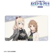 画像2:  【予約商品】  アルマビアンカ　劇場版 ハイスクール・フリート 描き下ろし 納沙 幸子＆ヴィルヘルミーナ デート私服ver. マルチデスクマット ver.B 【26年6月中旬発売】 (2)