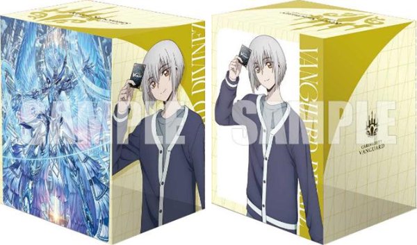 画像1:  【予約商品】  ブシロードデッキホルダーコレクションV3 vol.1231　カードファイト!! ヴァンガード『呼続スオウ（幻影）＆救済の零 ブラグドマイヤー “幻影”』 【26年5月15日発売】 (1)