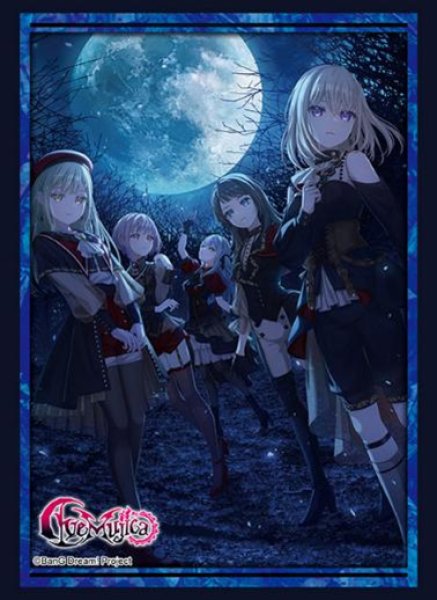 画像1:  【予約商品】  ブシロード スリーブコレクション ハイグレード Vol.5130　『BanG Dream! Ave Mujica』Nova Historia ver.（75枚入り） 【26年5月29日発売】    (1)