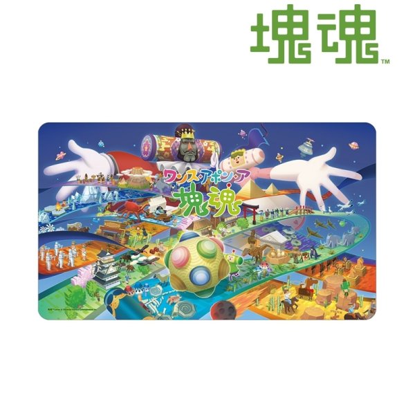 画像2:  【予約商品】  アルマビアンカ　塊魂 ワンス・アポン・ア・塊魂 マルチデスクマット 【26年6月中旬発売】    (2)